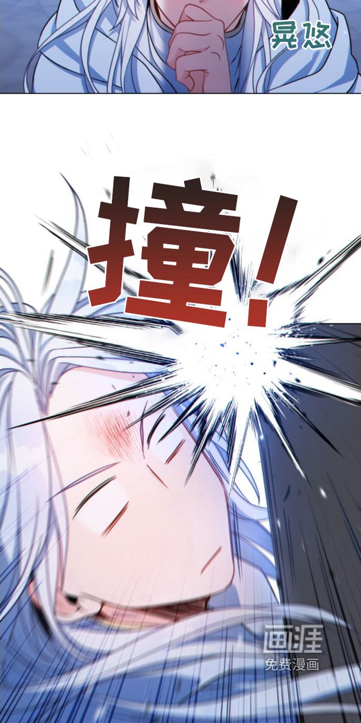 第13章：喝醉