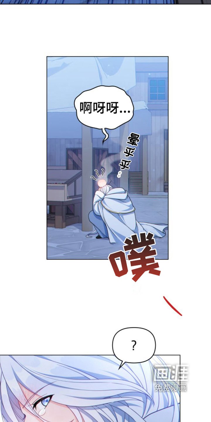 第13章：喝醉