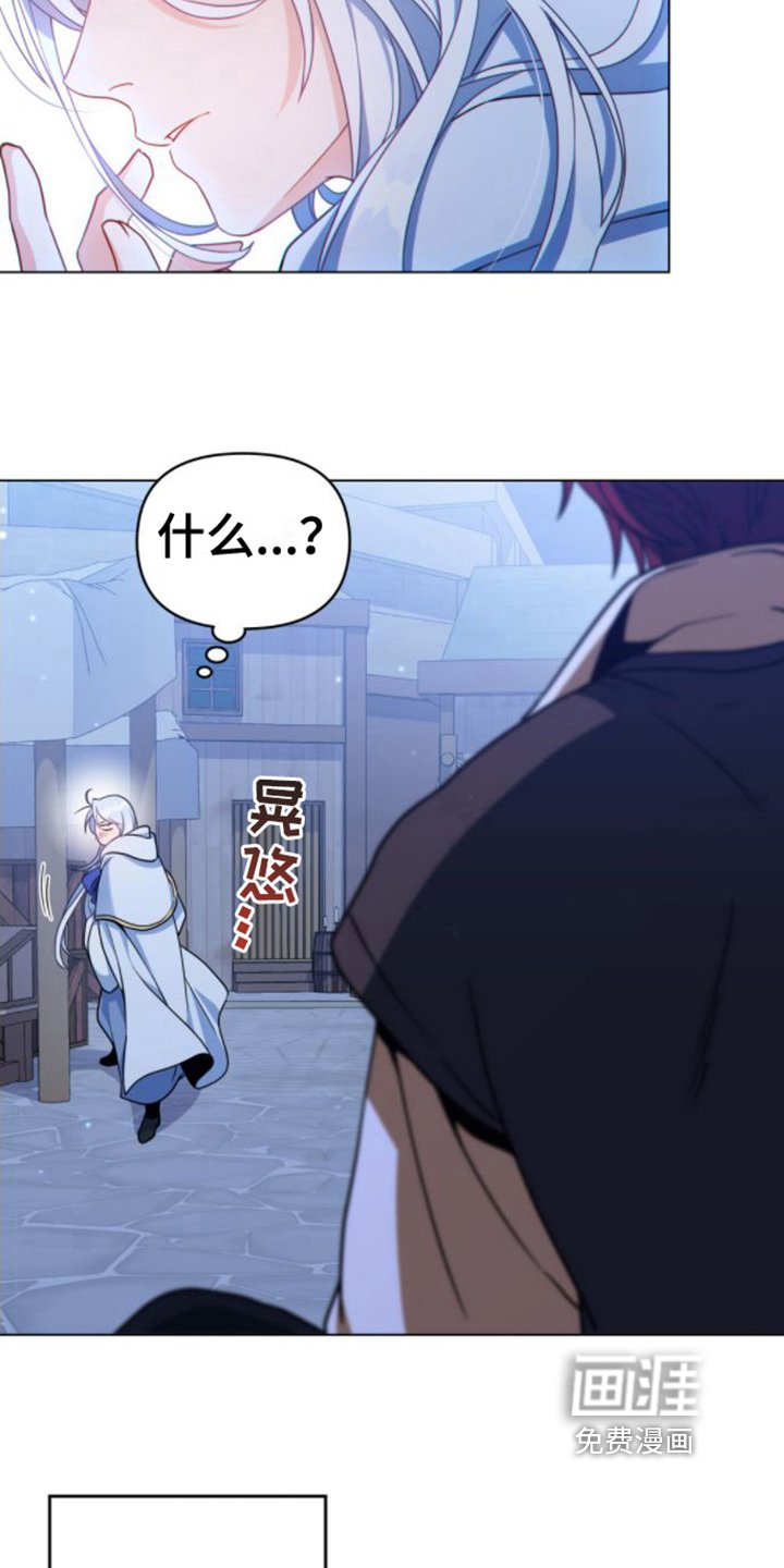 第13章：喝醉
