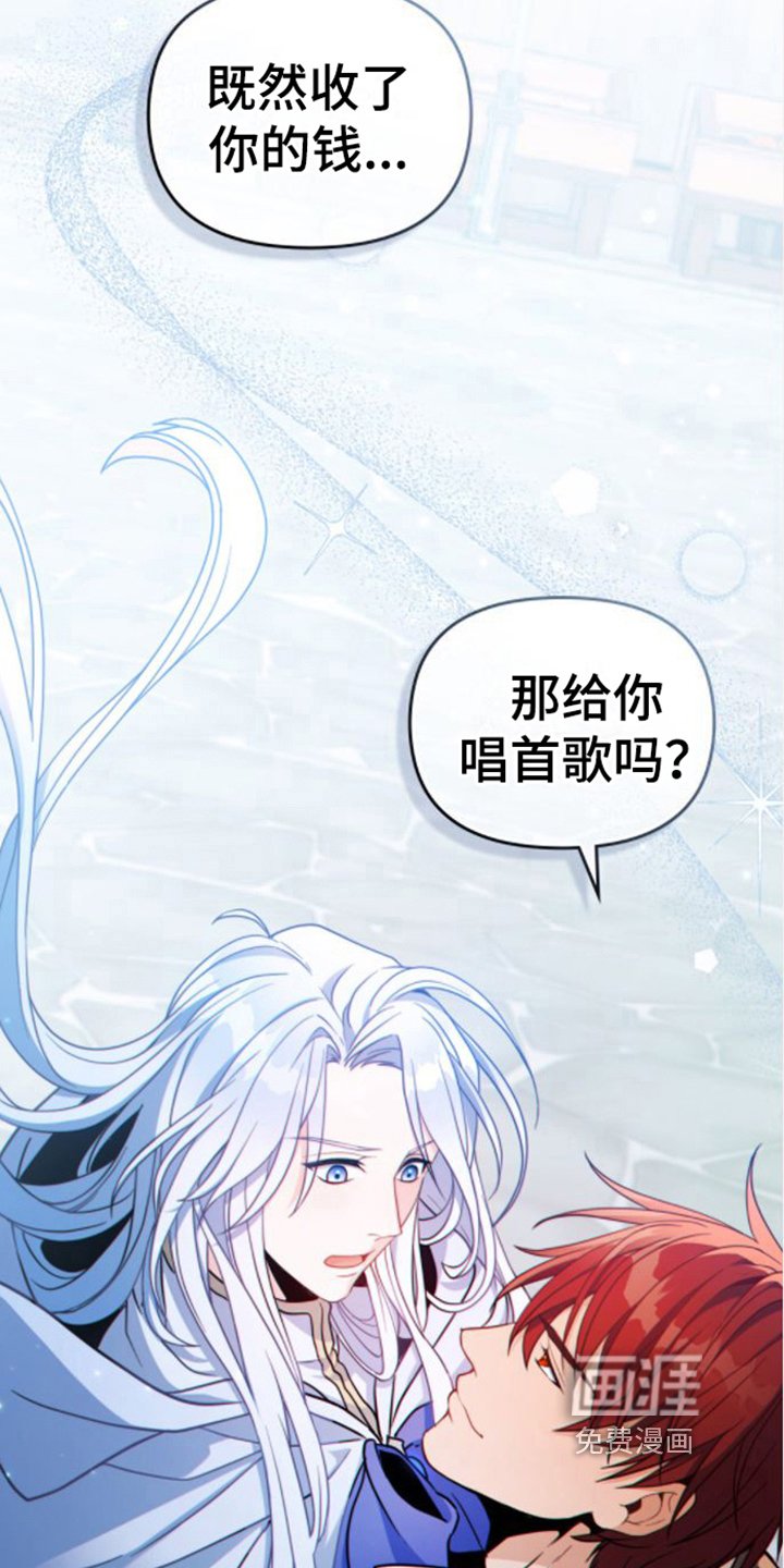 第15章：唱歌