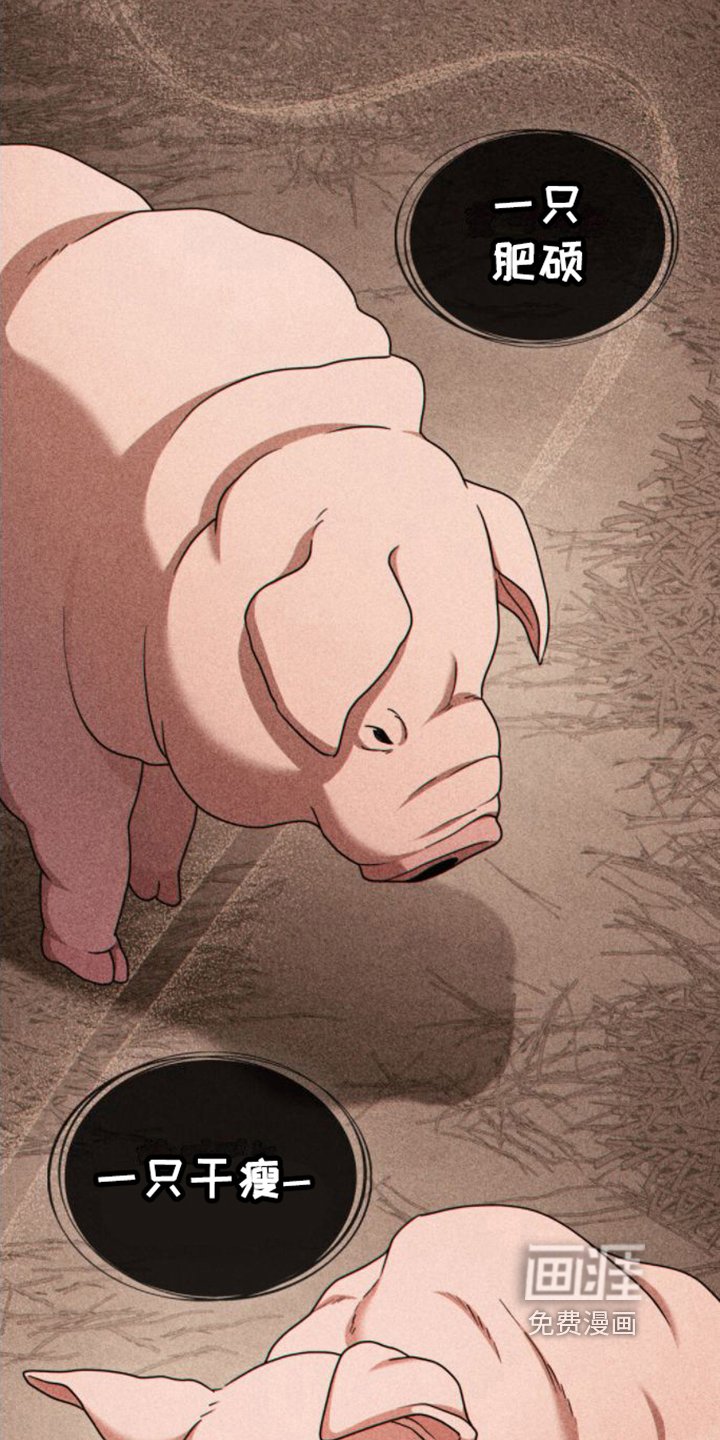 第15章：唱歌
