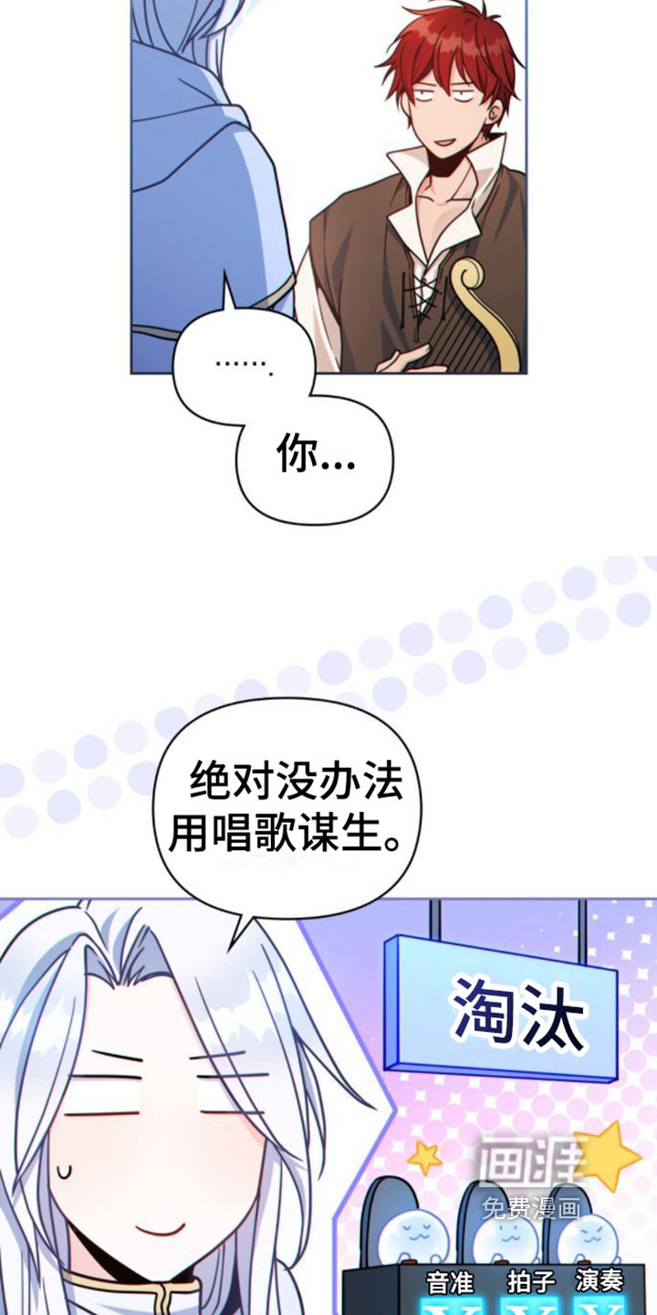 第15章：唱歌