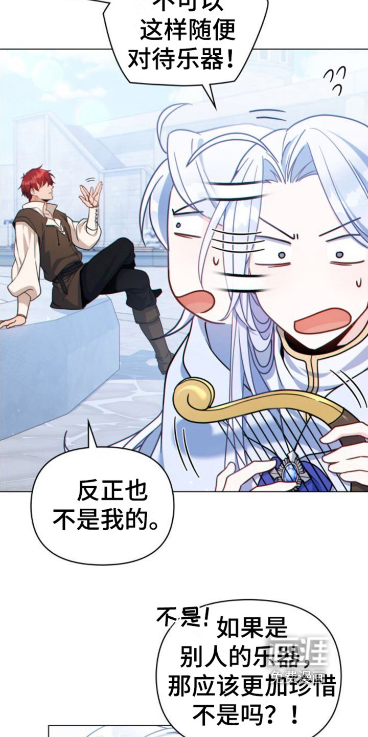 第15章：唱歌