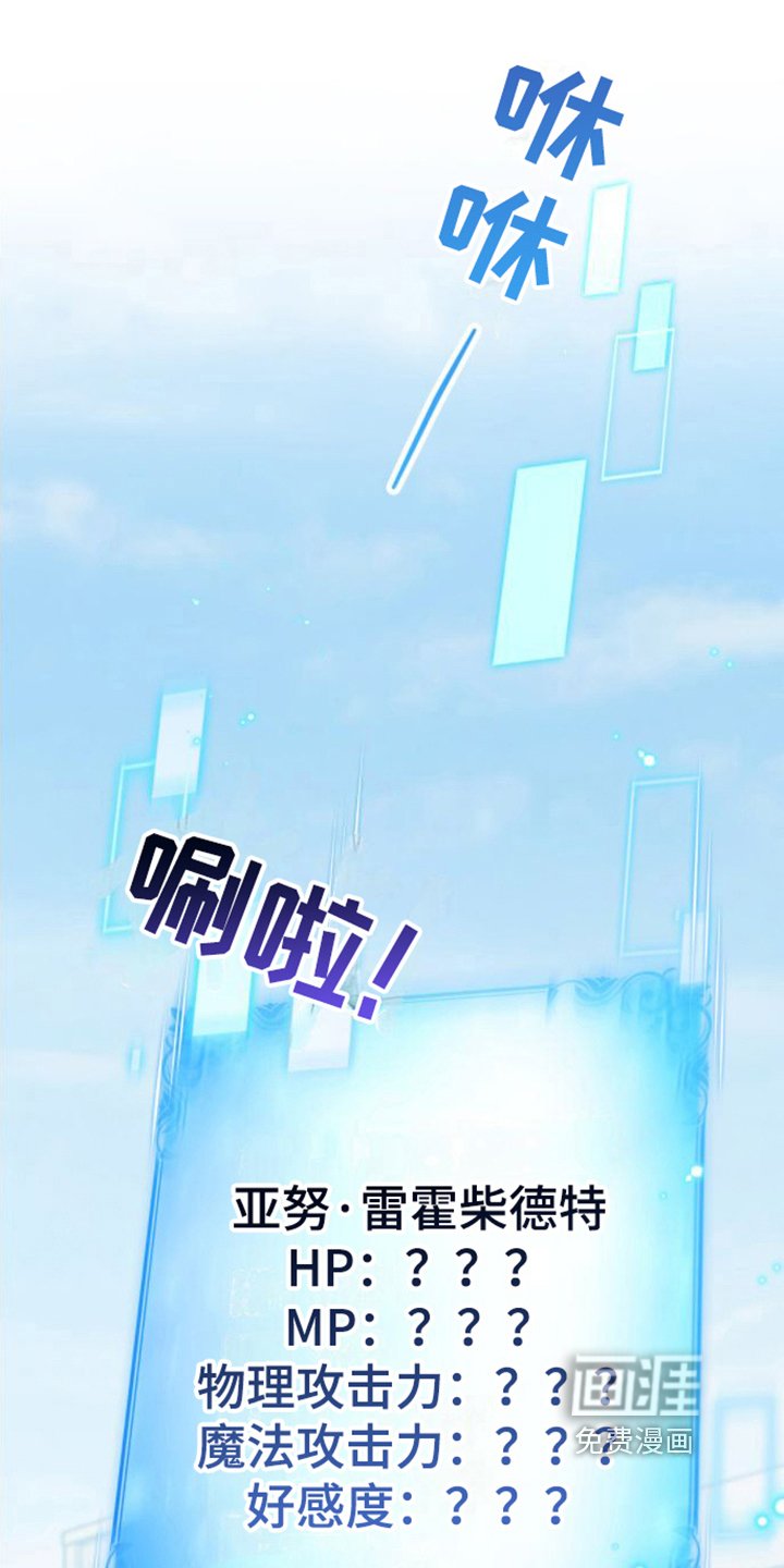 第16章：请客