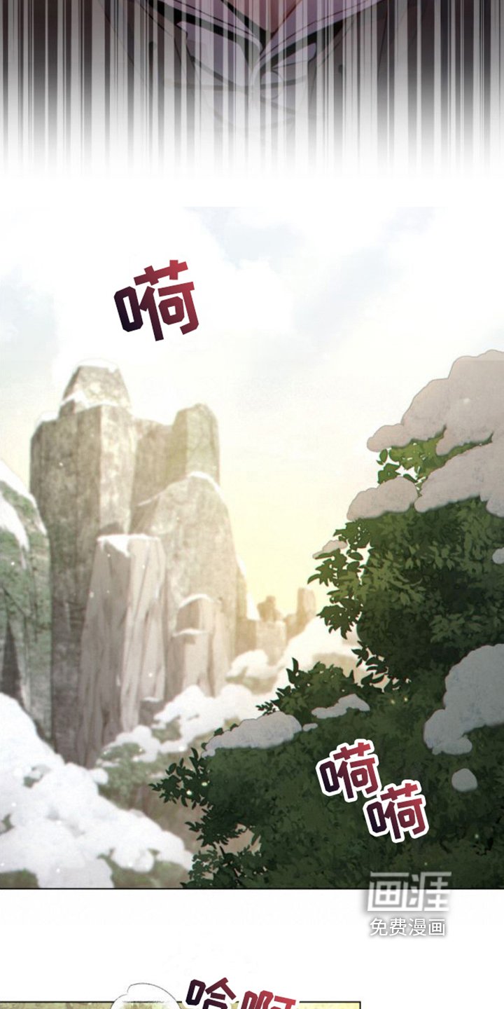 第18章：雇佣