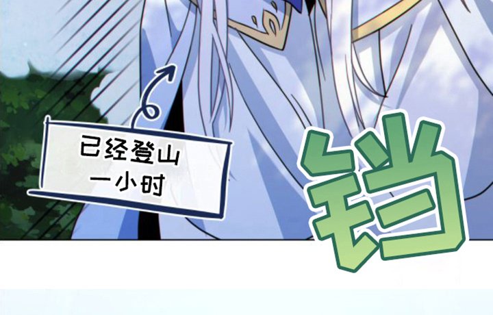第18章：雇佣