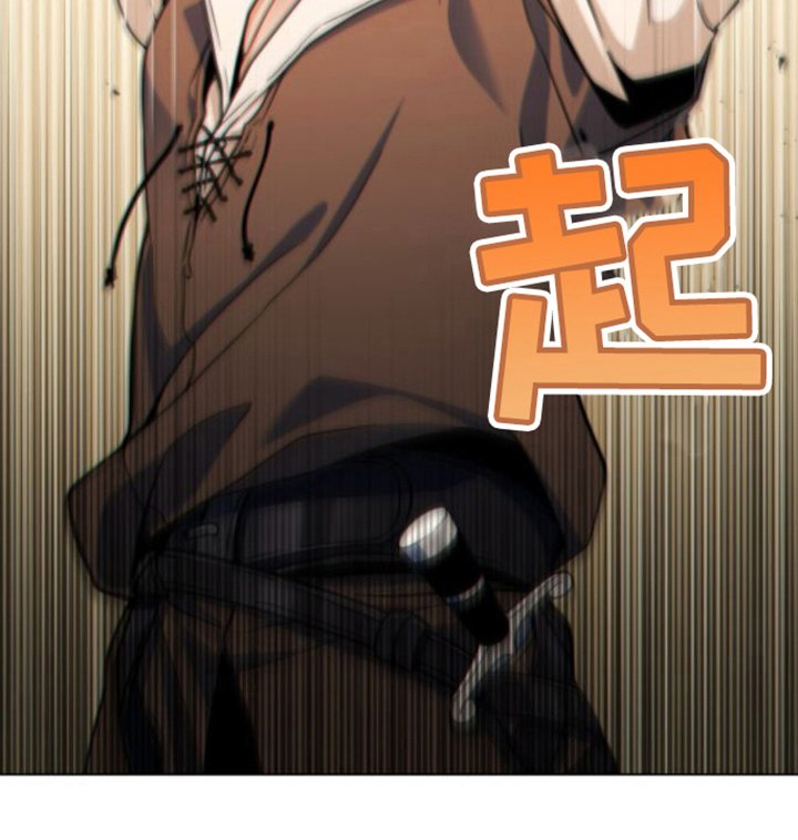 第19章：爬山
