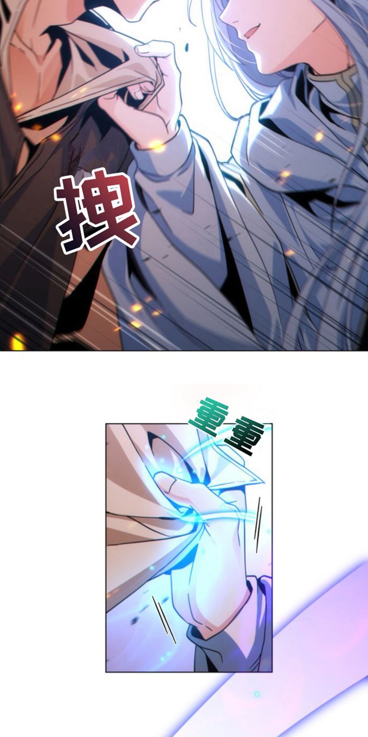 第2章：决定