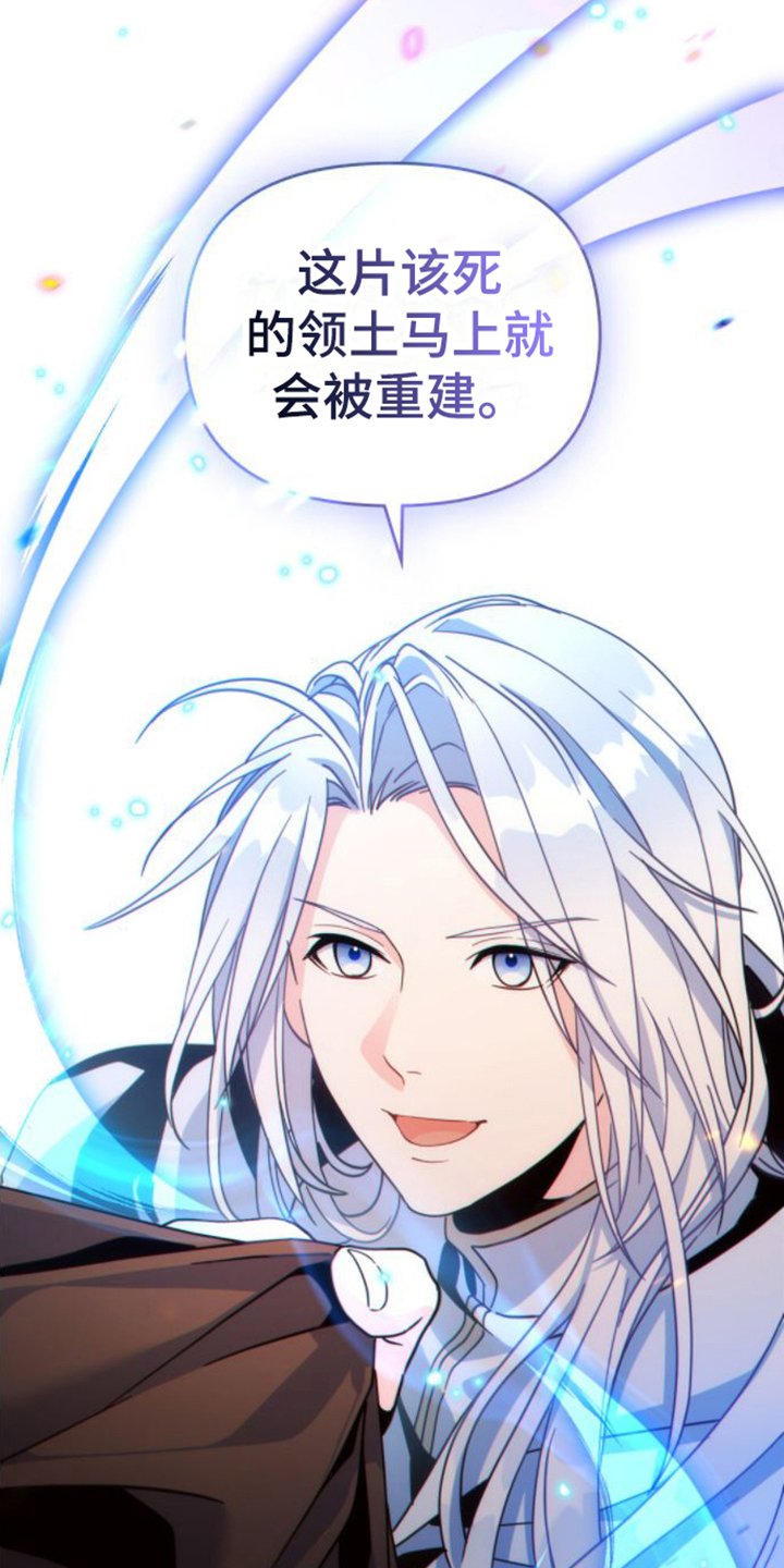 第2章：决定
