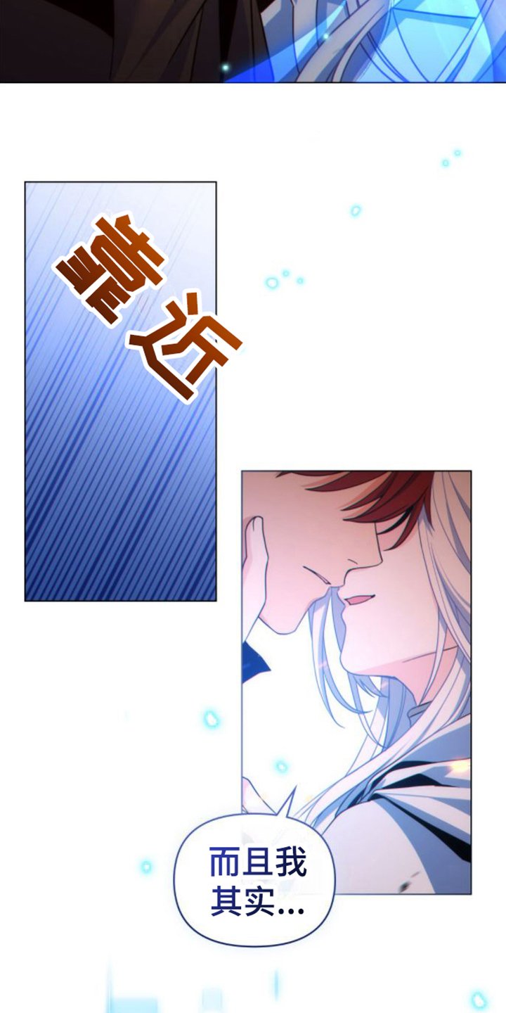 第2章：决定