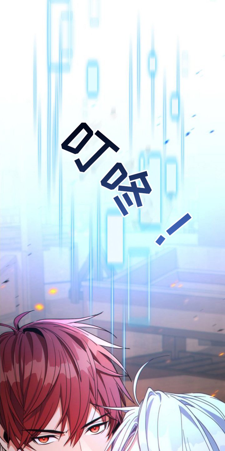 第2章：决定