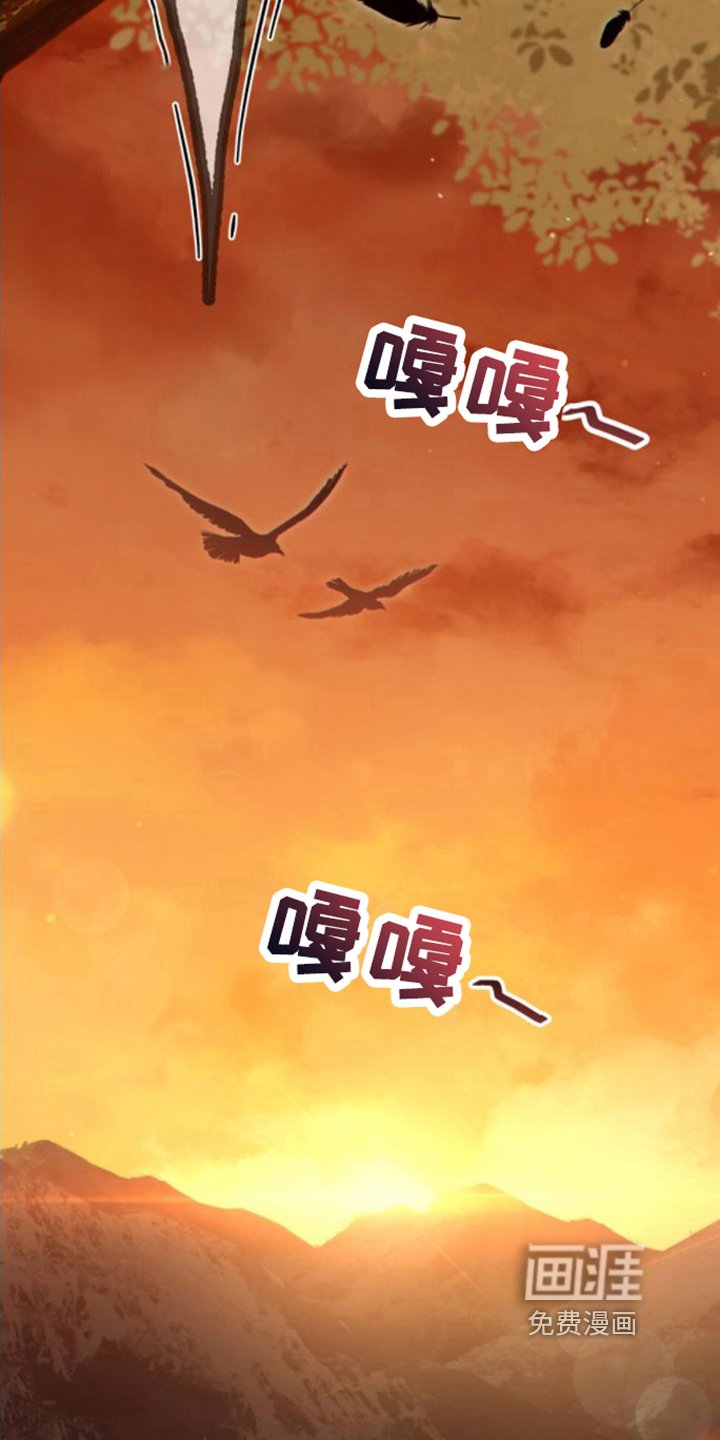 第20章：风景