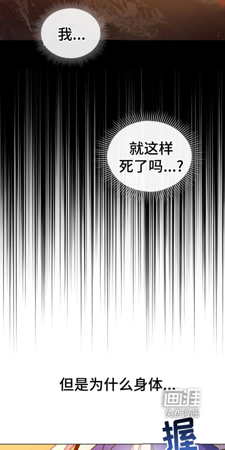 第20章：风景