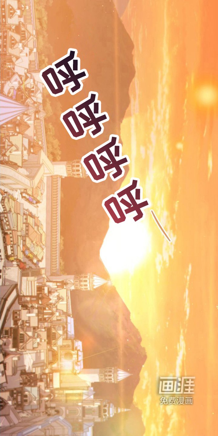 第20章：风景