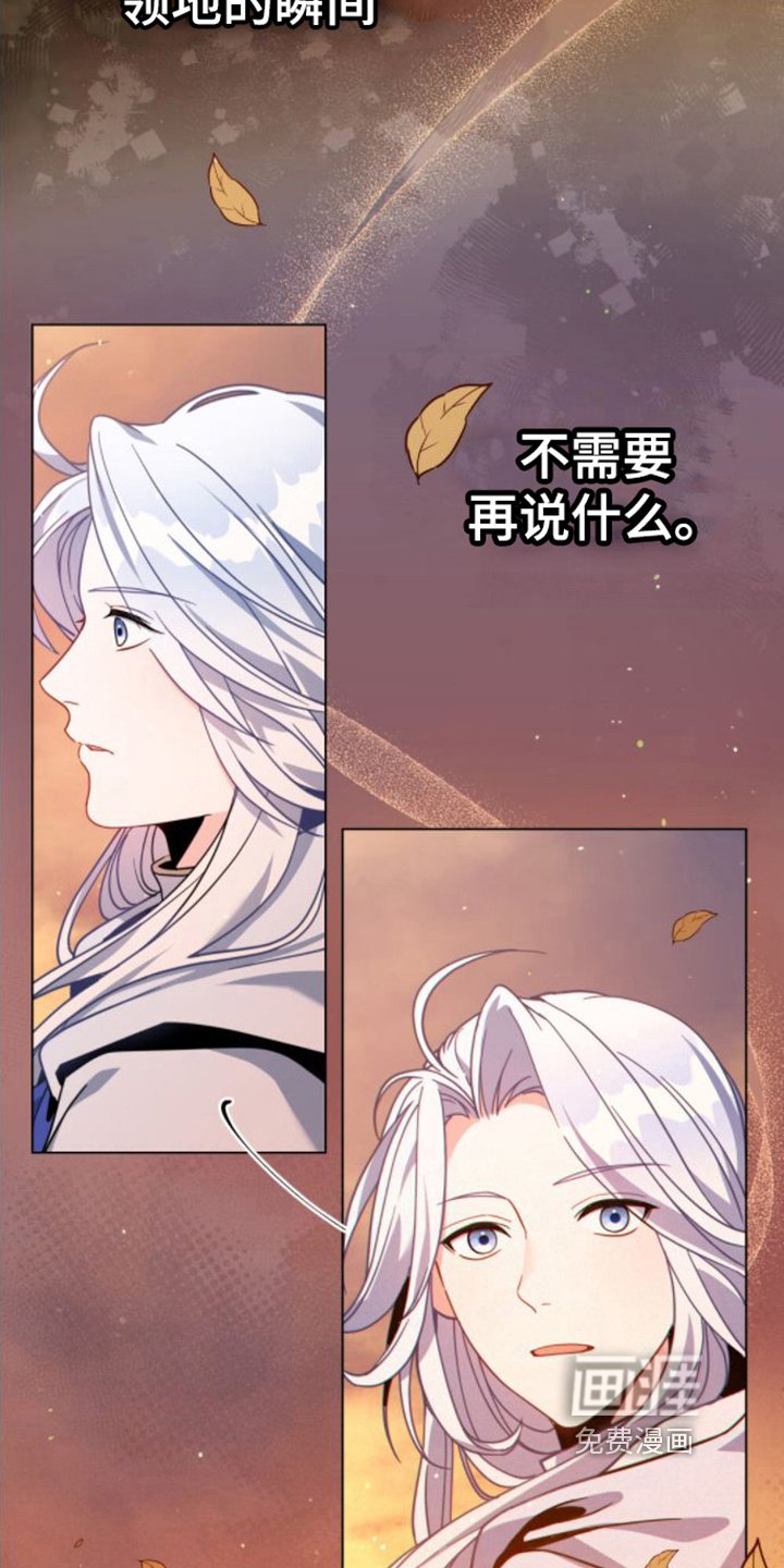 第20章：风景