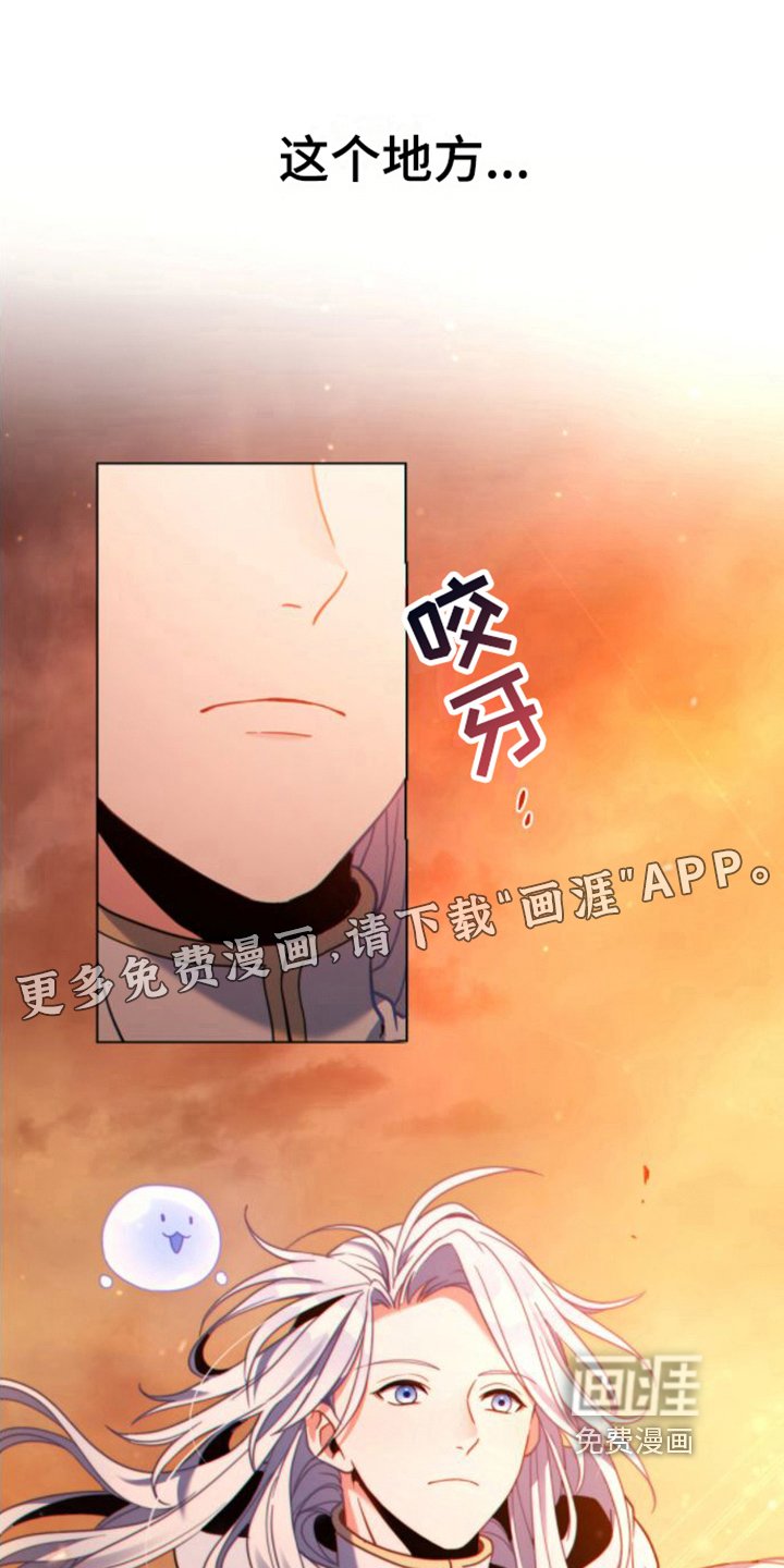 第21章：第一要务