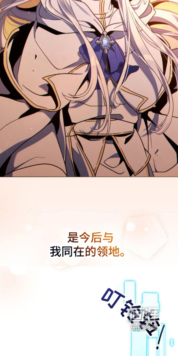 第21章：第一要务