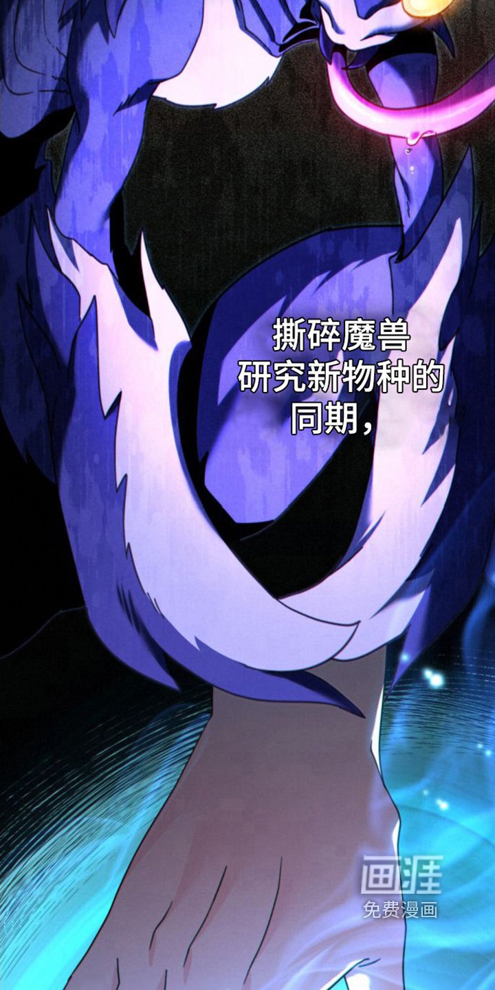第28章：没理由