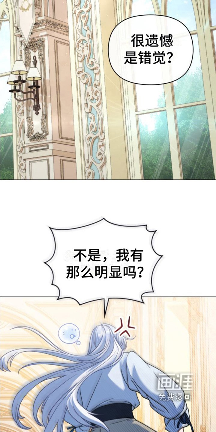 第29章：再升级