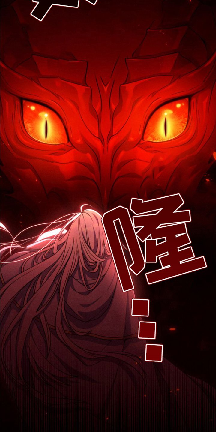 第3章：糟糕的梦
