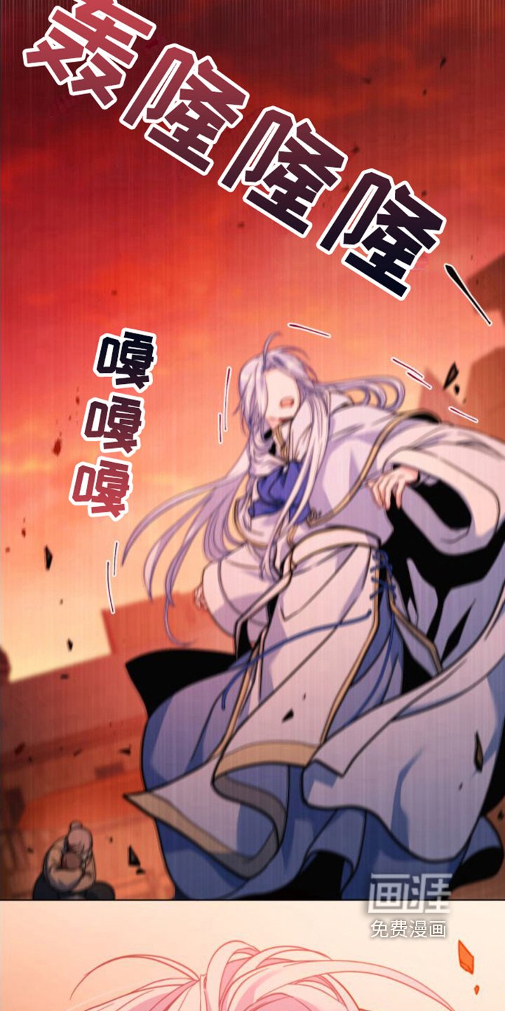 第30章：出事