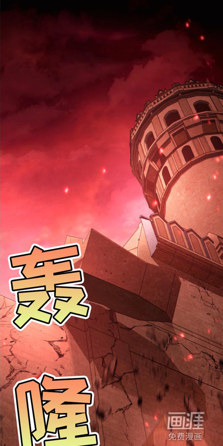 第31章：他的感觉变了