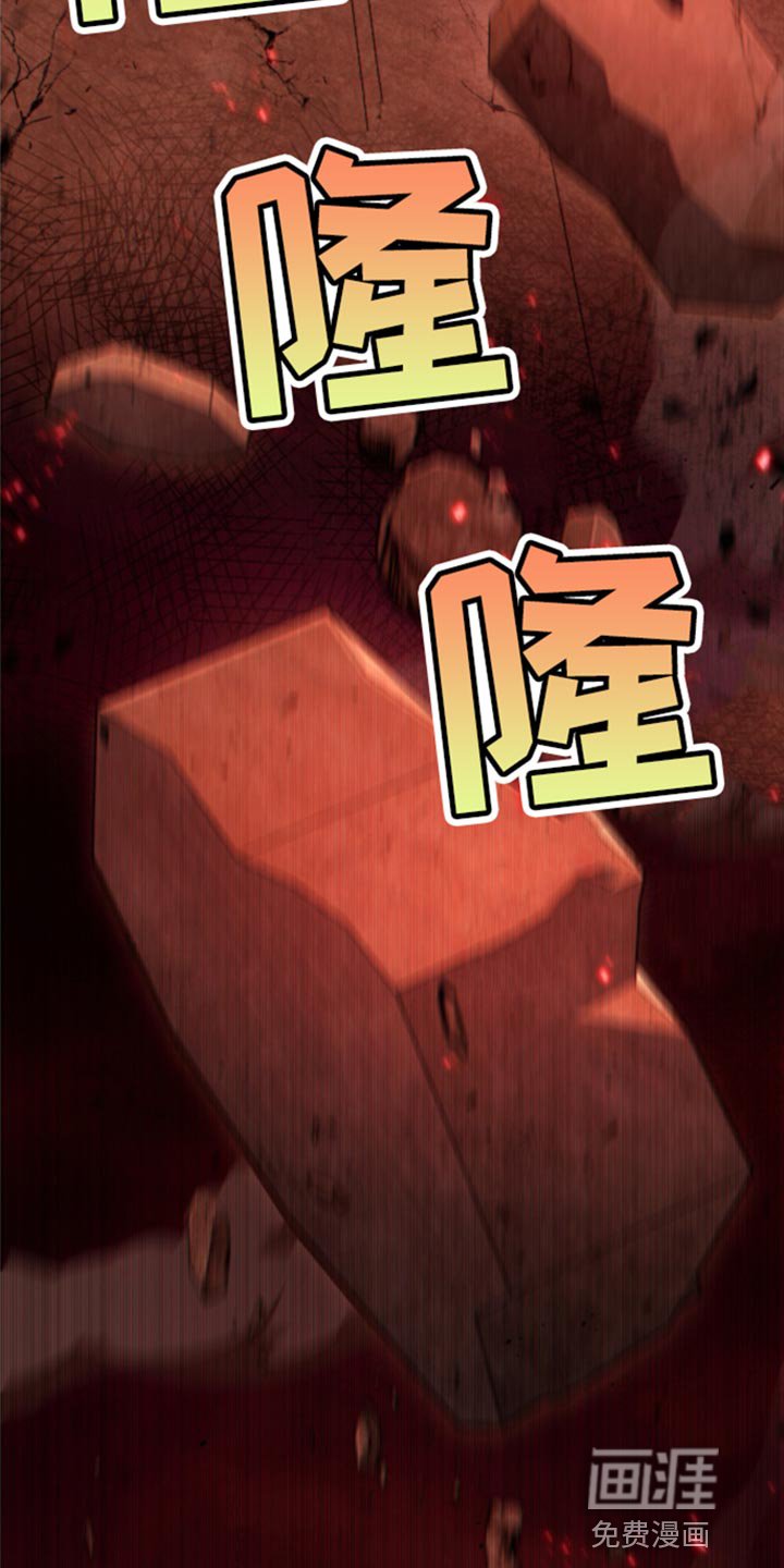 第31章：他的感觉变了