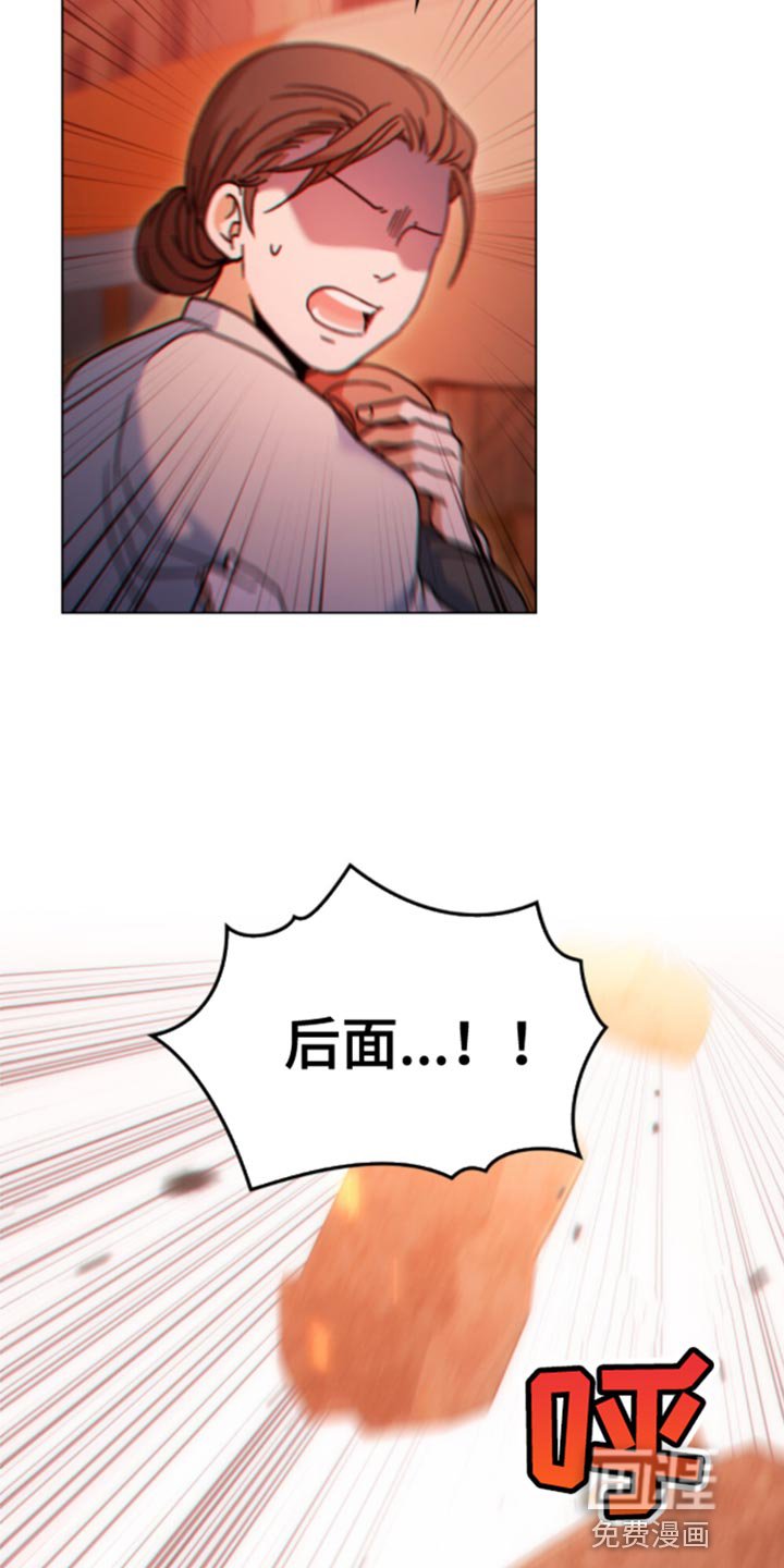 第31章：他的感觉变了