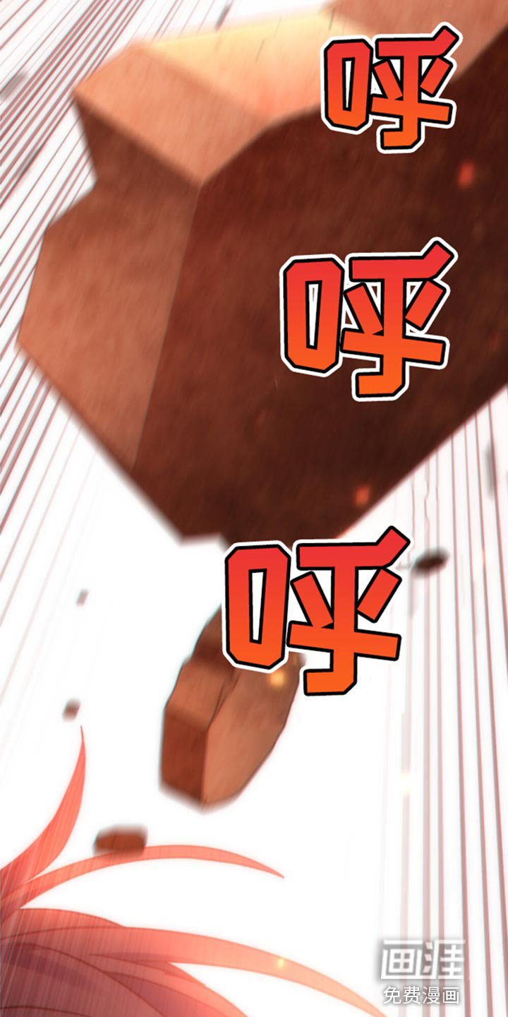 第31章：他的感觉变了