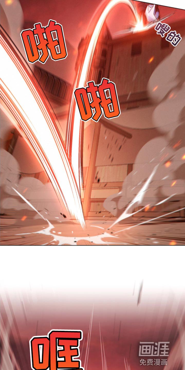 第31章：他的感觉变了