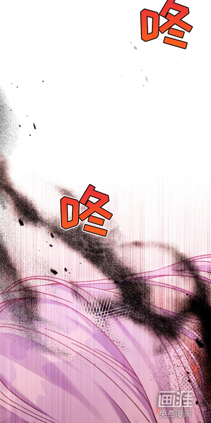第32章：不好的结局