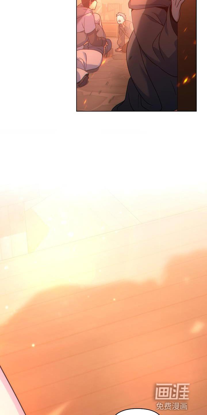 第34章：庆幸