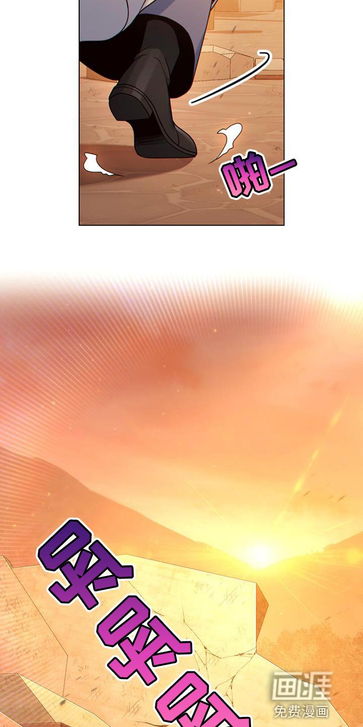 第34章：庆幸