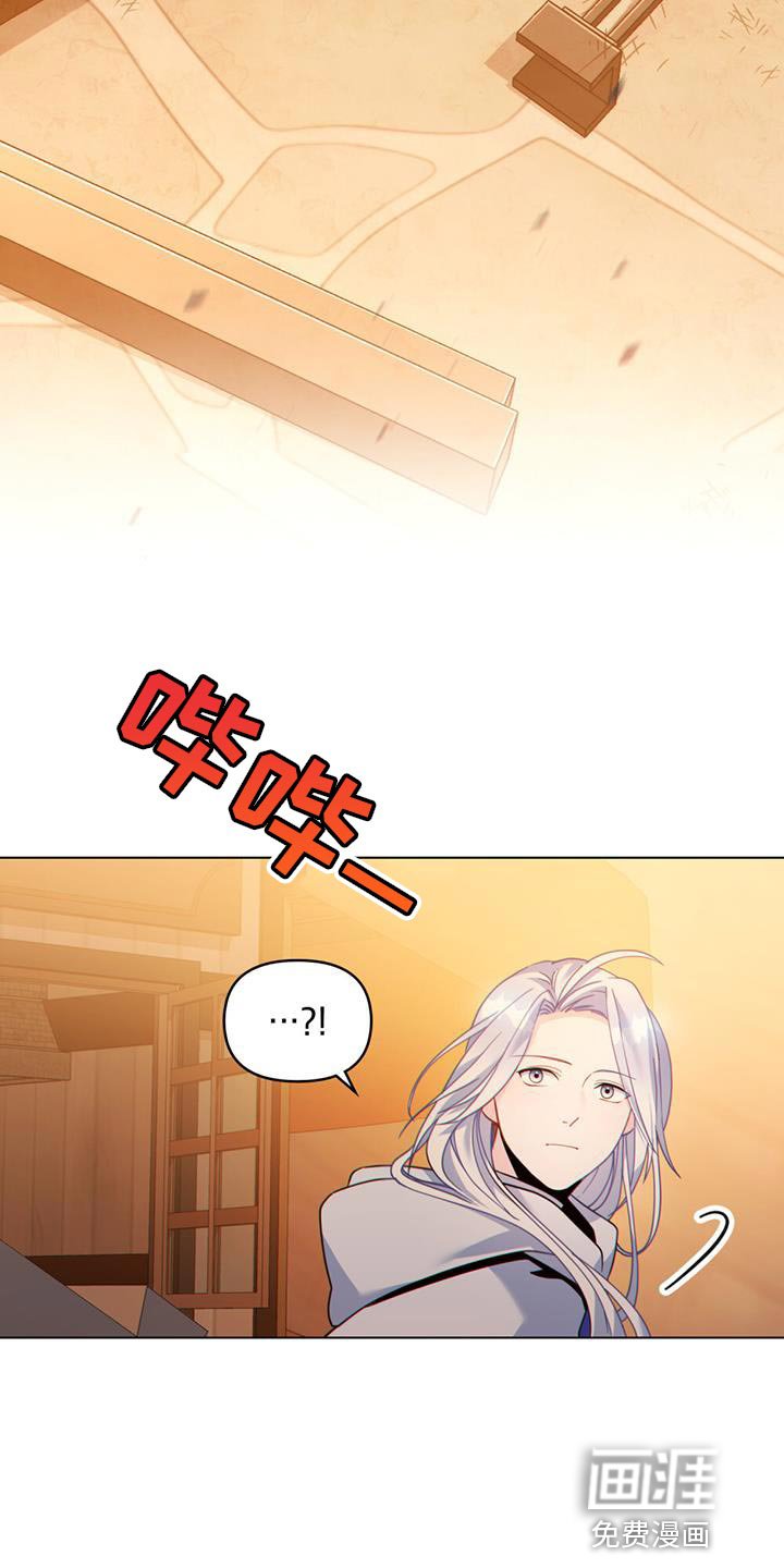第34章：庆幸