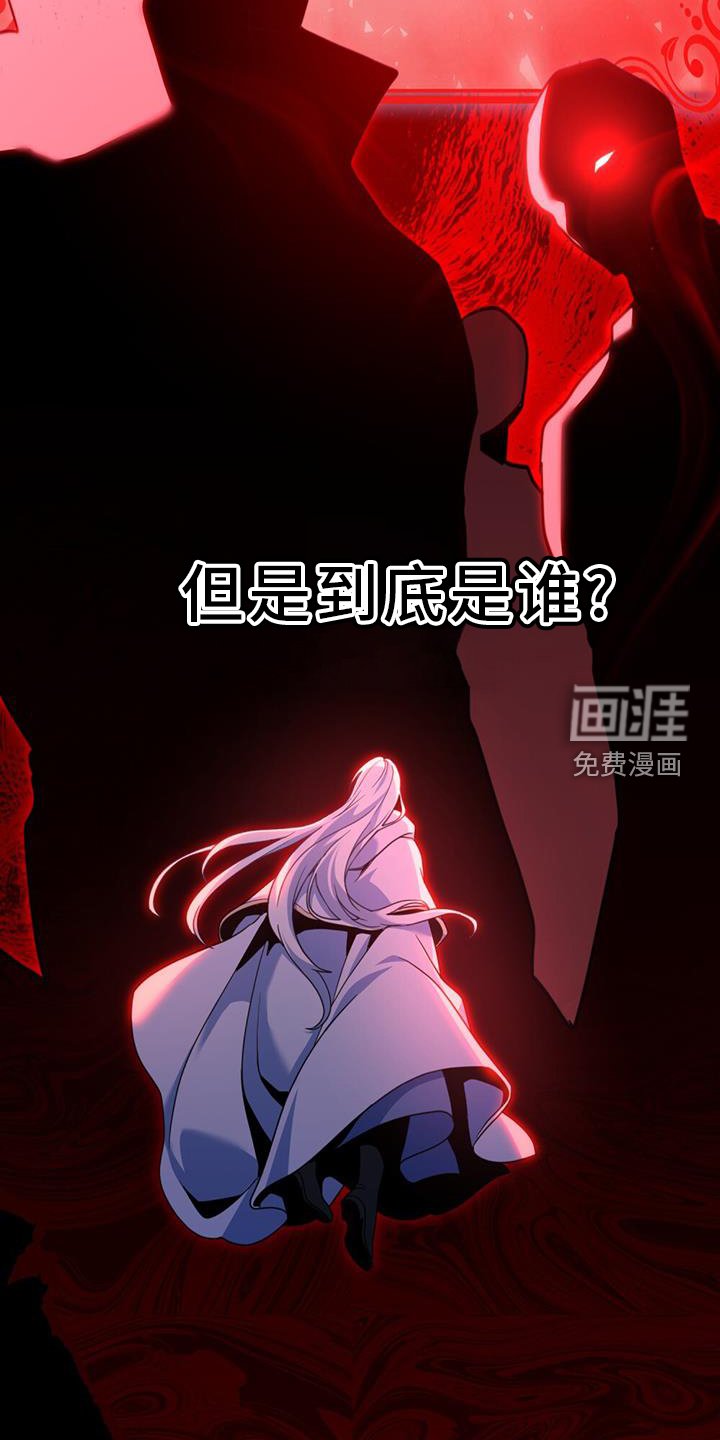第35章：继位