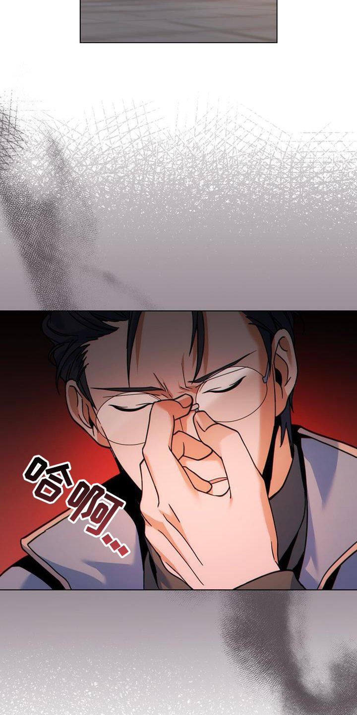 第35章：继位