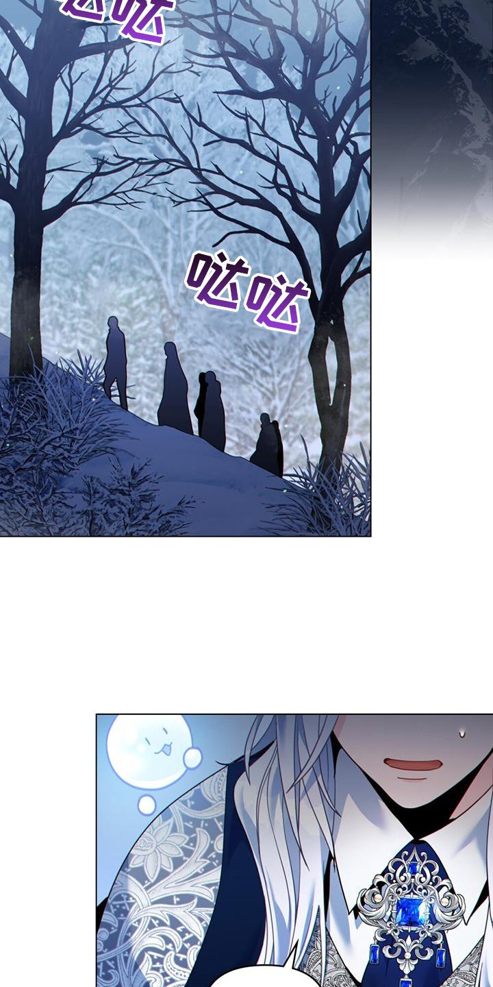 第35章：继位