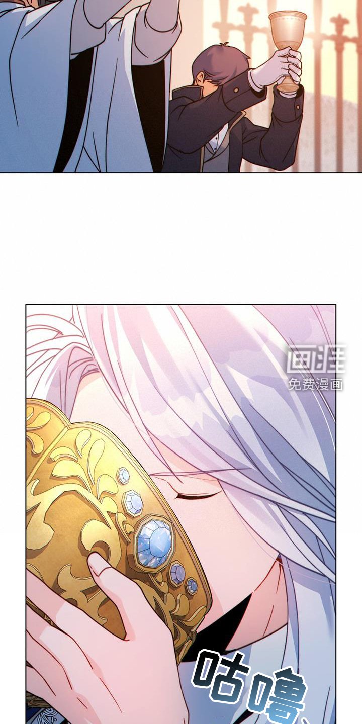 第36章：正式开始