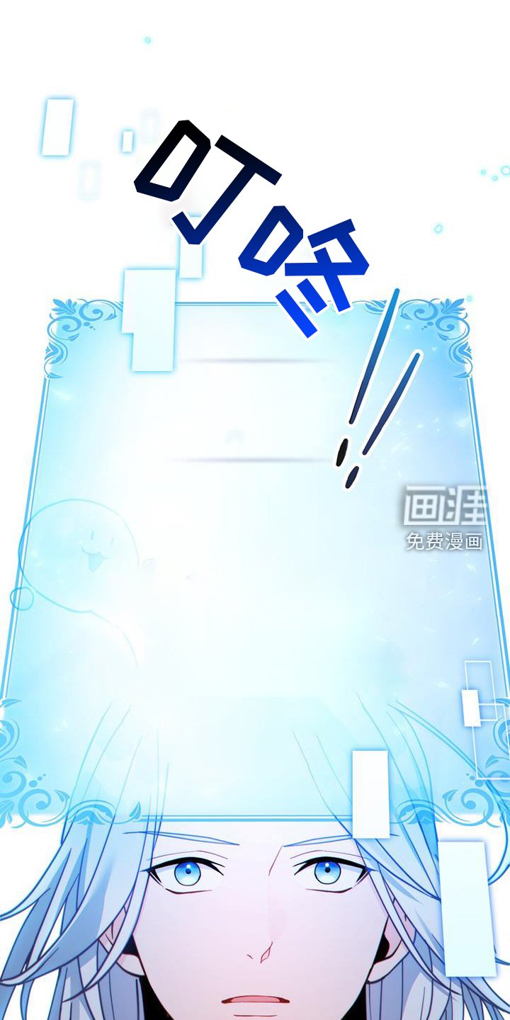 第36章：正式开始