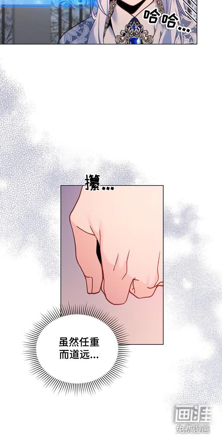 第37章：解释一切