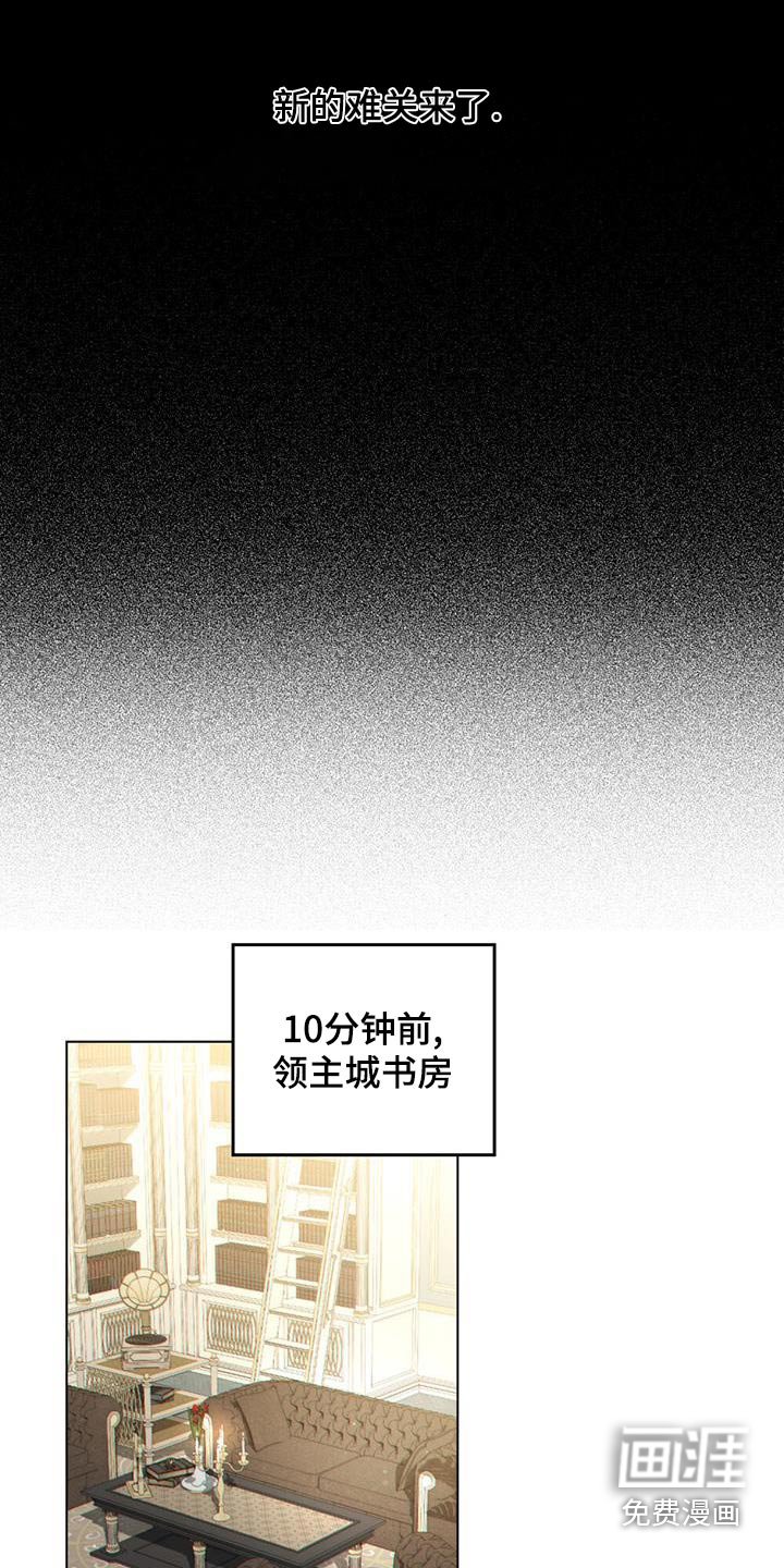 第37章：解释一切