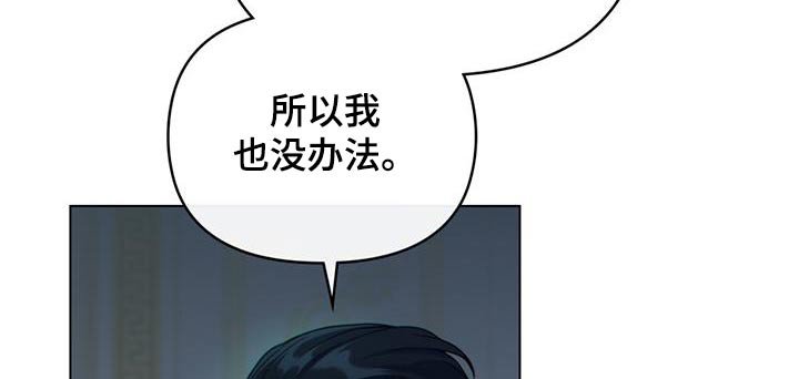 第37章：解释一切