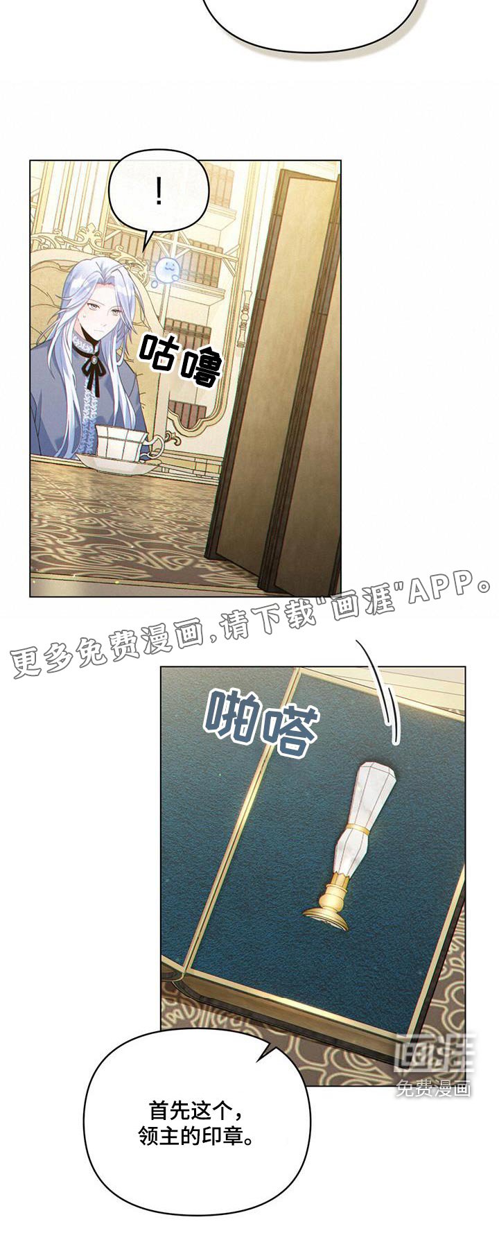 第37章：解释一切