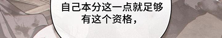 第39章：头疼