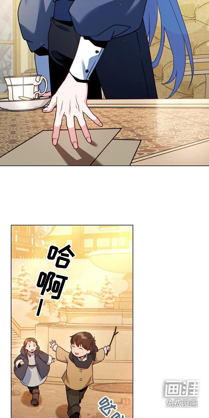 第39章：头疼