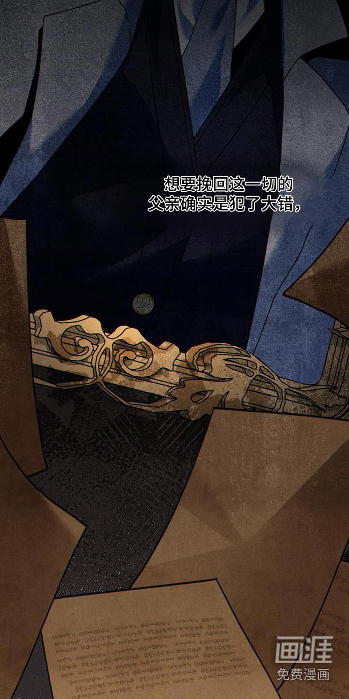 第39章：头疼