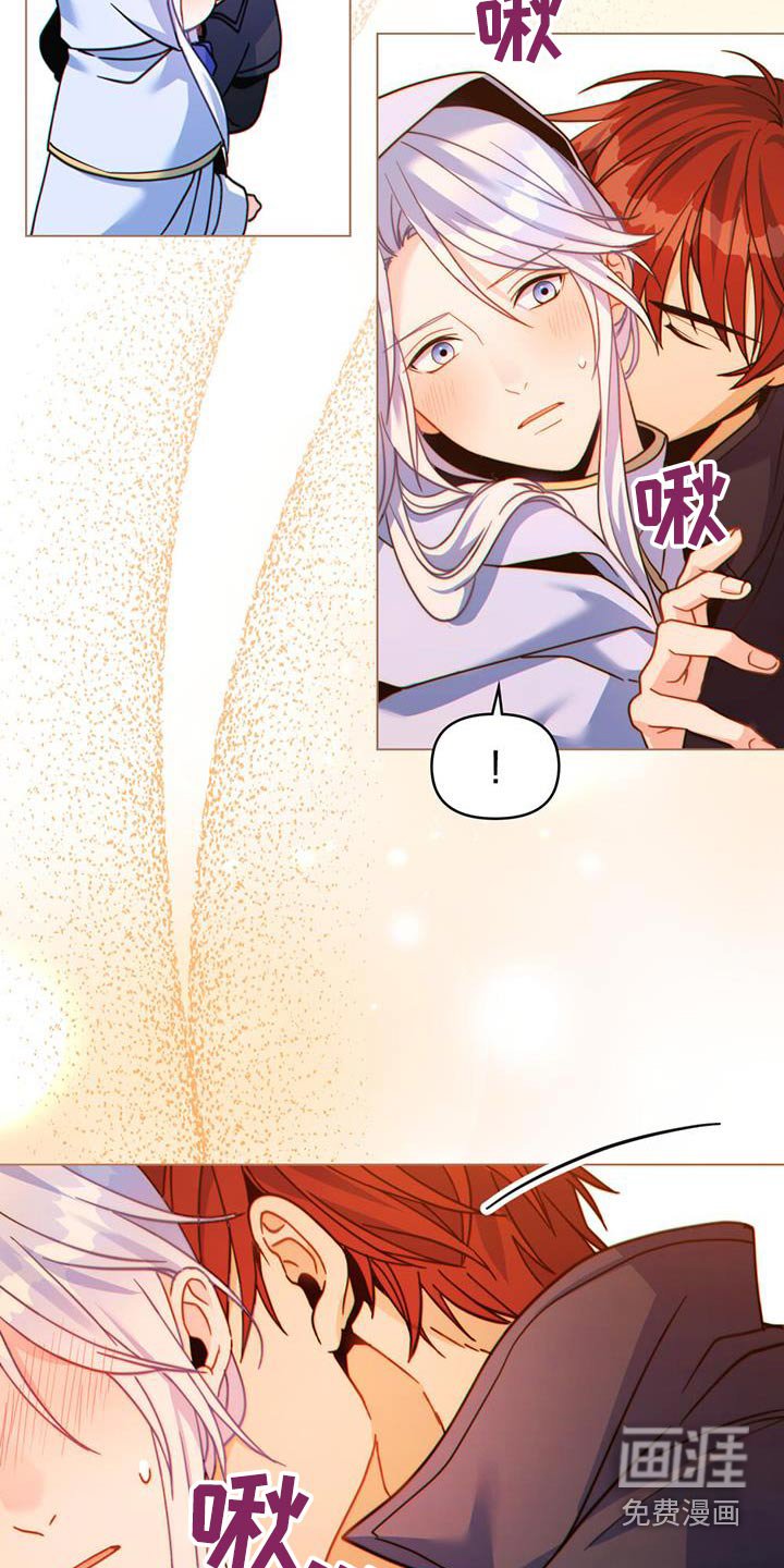 第40章：状况