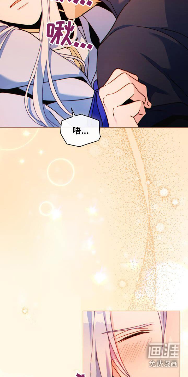 第40章：状况
