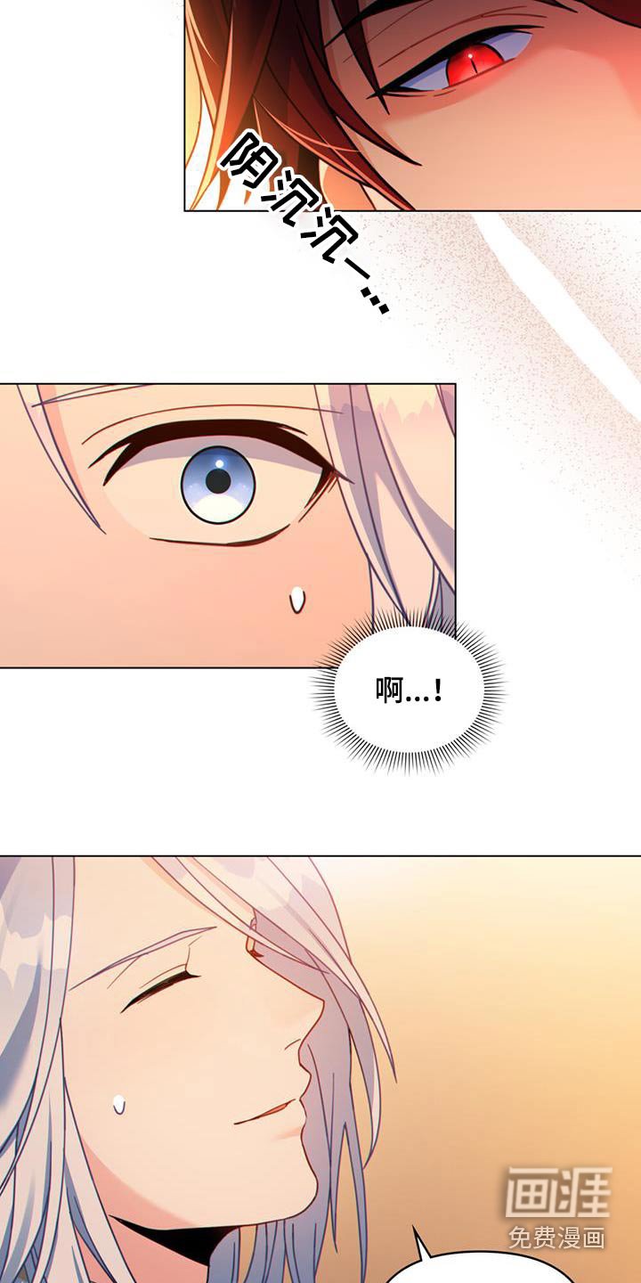 第40章：状况