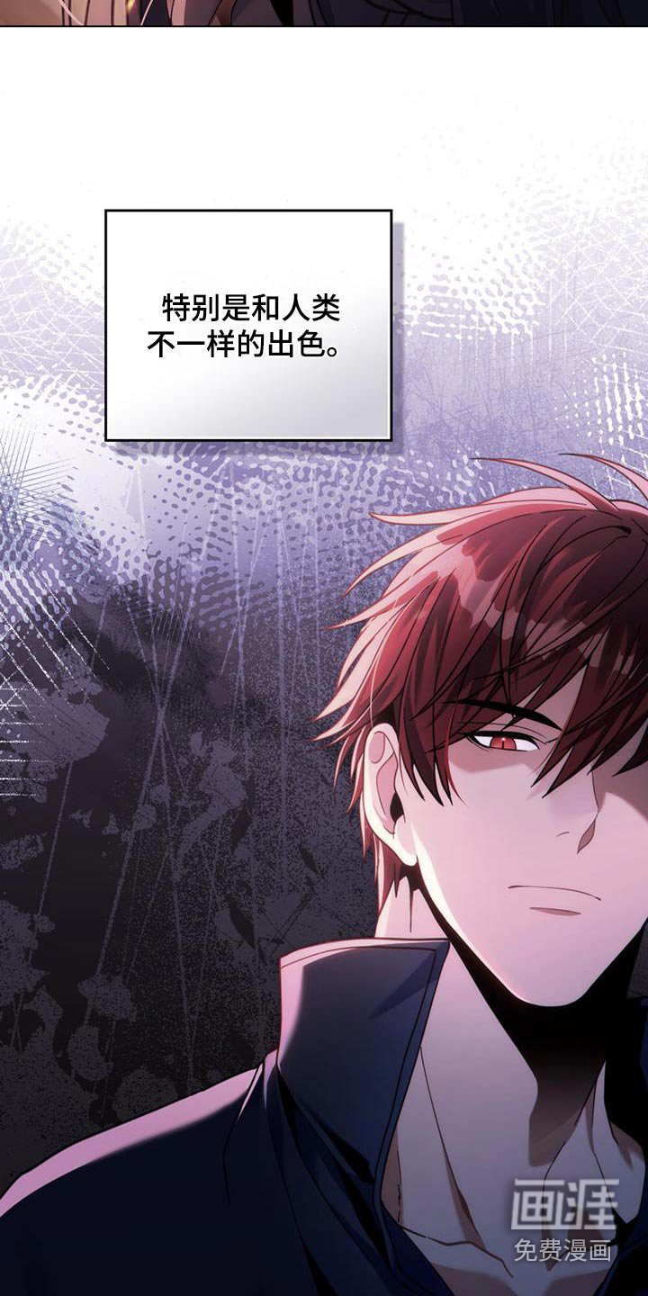第40章：状况